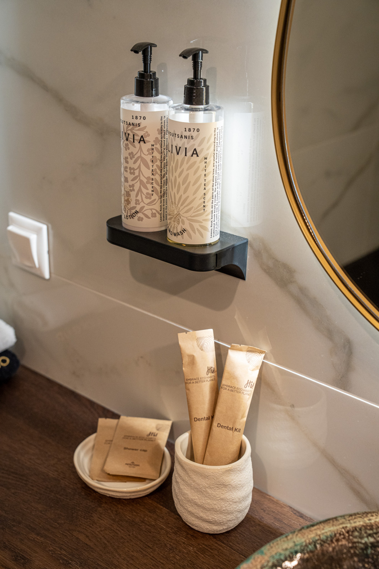 Ground Floor Suite 2
