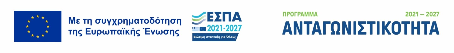 ESPA 2021-27 banner